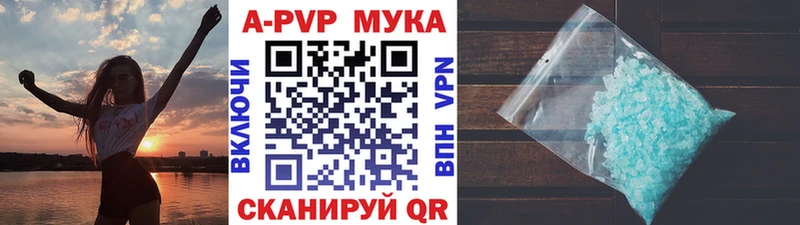 ЭКСТАЗИ Чебаркуль