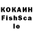 АМФЕТАМИН VHQ Sc. PC
