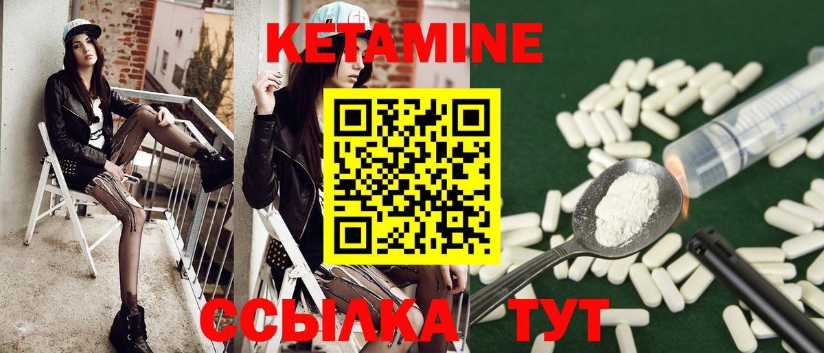 MDMA  Чебаркуль  НБОМе  Марихуана  Кокаин  Мефедрон   Вход с VPN 