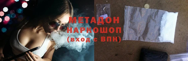 альфа пвп Семикаракорск