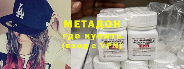 наркотики Семилуки