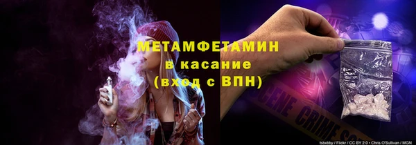 альфа пвп Семикаракорск