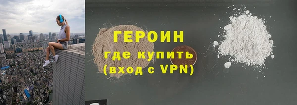 экстази Дрезна