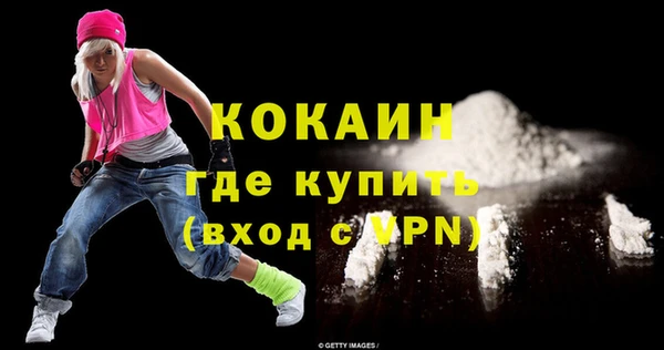 альфа пвп Семикаракорск