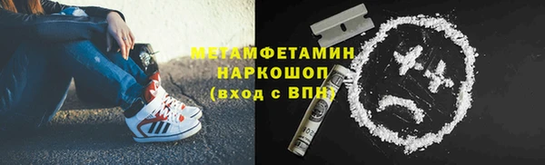 альфа пвп Семикаракорск