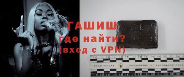мдпв Дубна