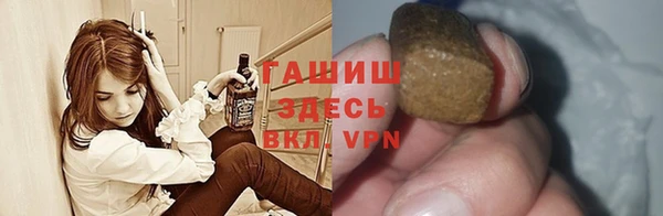 наркотики Семилуки