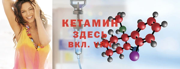 ешки Снежинск