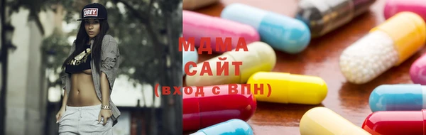 наркотики Семилуки