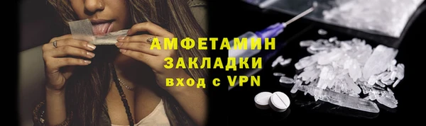мдпв Дубна