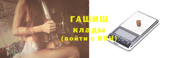 ешки Снежинск