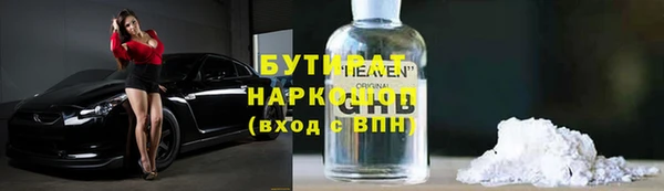альфа пвп Семикаракорск