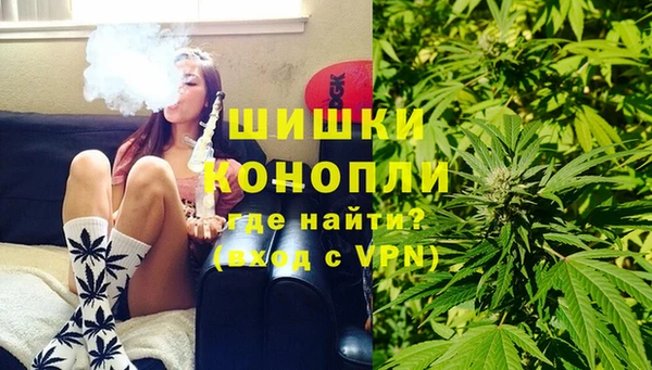 наркотики Семилуки