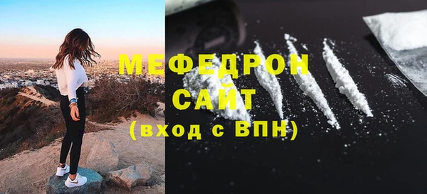 альфа пвп Семикаракорск