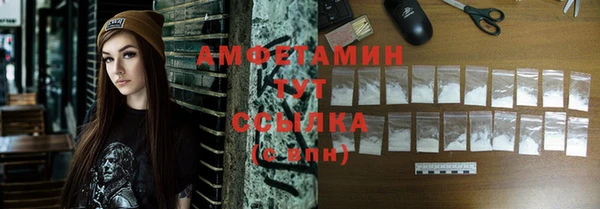 гашишное масло Снежногорск