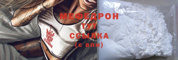 наркотики Семилуки