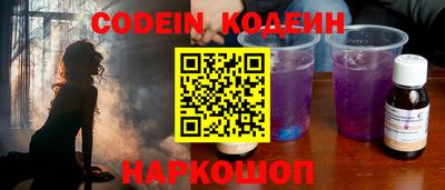 скорость Гусев