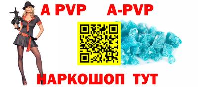 кокс Гусь-Хрустальный