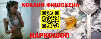 кокс Гусь-Хрустальный
