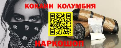 скорость Гусев
