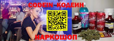 скорость Гусев