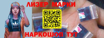 кокс Гусь-Хрустальный