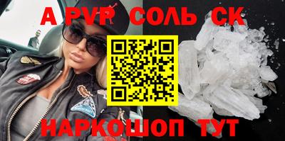 скорость Гусев