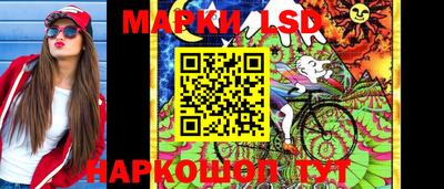кокс Гусь-Хрустальный