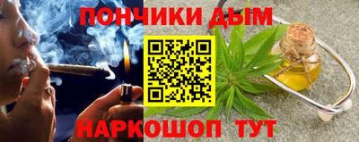 кокс Гусь-Хрустальный