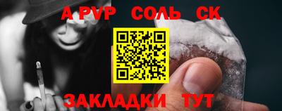 кокс Гусь-Хрустальный