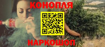 кокс Гусь-Хрустальный