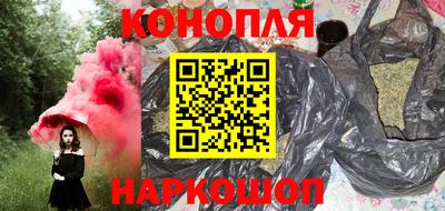скорость Гусев