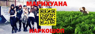 скорость Гусев