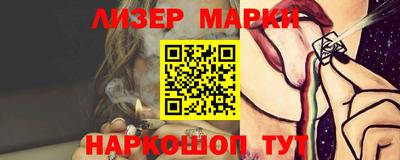 скорость Гусев