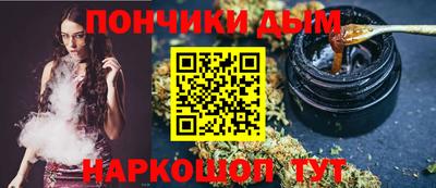 скорость Гусев