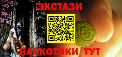 скорость Гусев