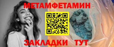 скорость Гусев