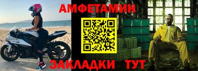 скорость Гусев