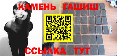 кокс Гусь-Хрустальный