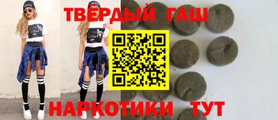 кокс Гусь-Хрустальный
