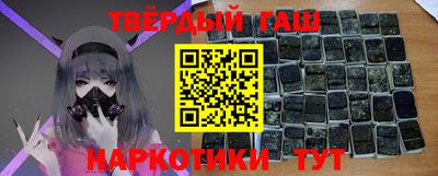 скорость Гусев