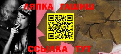 первитин Гусиноозёрск