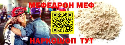 скорость Гусев