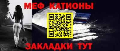 скорость Гусев