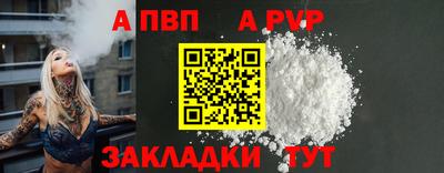 кокс Гусь-Хрустальный